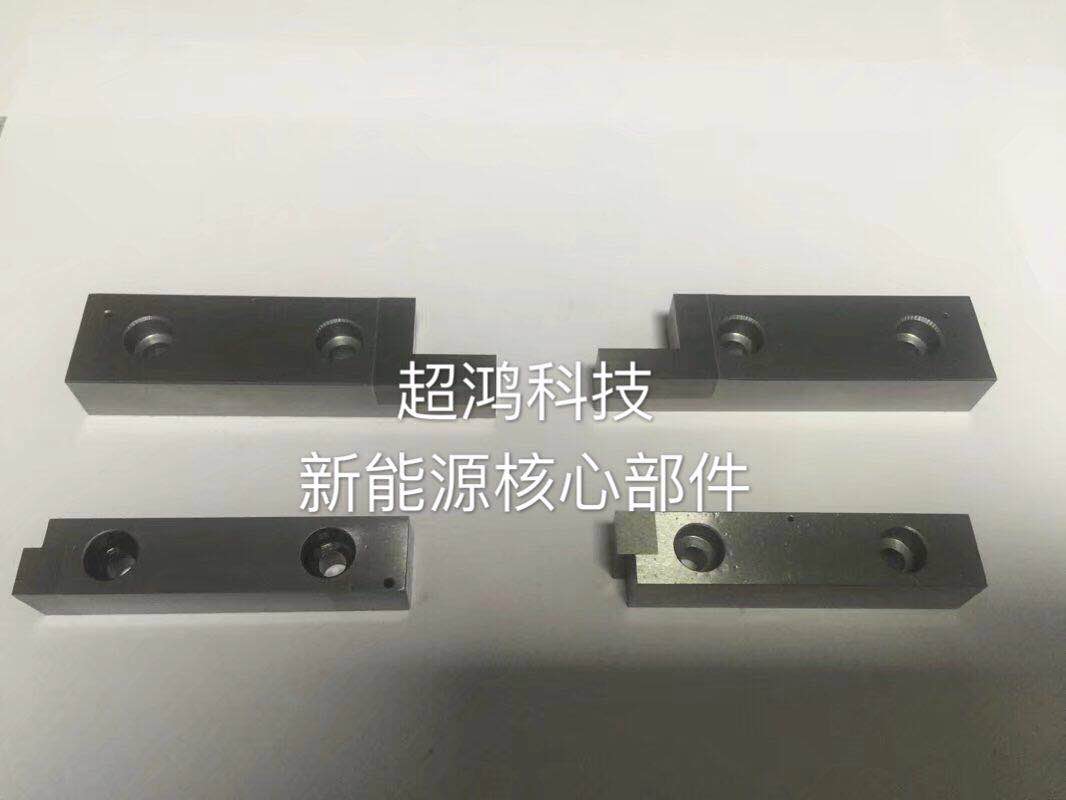 切刀 (5)