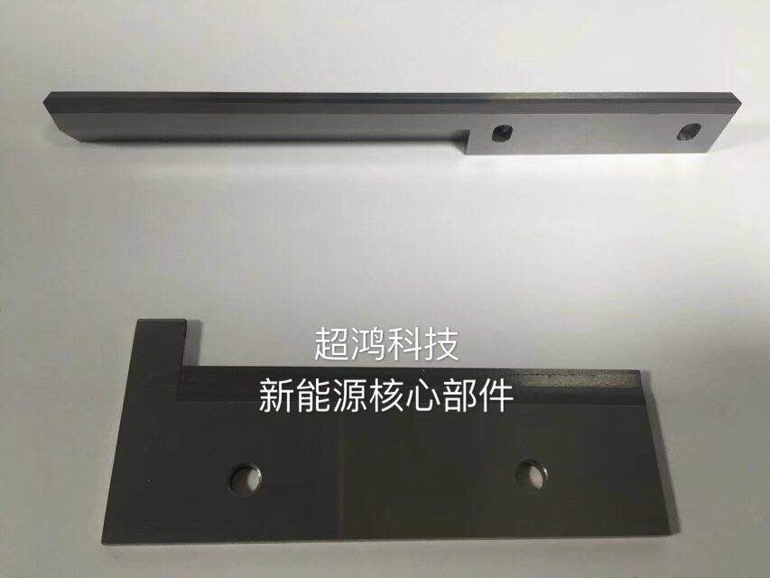 切刀 (4)