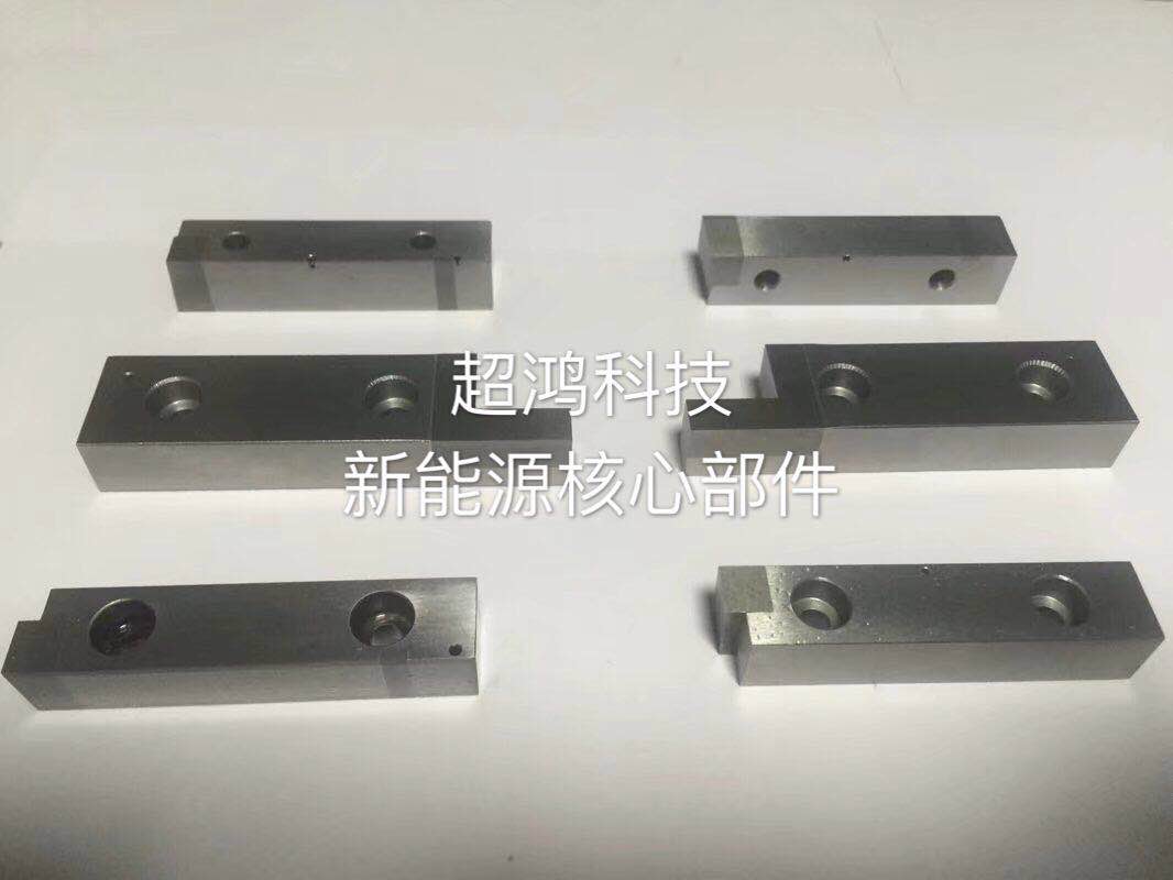 切刀 (1)