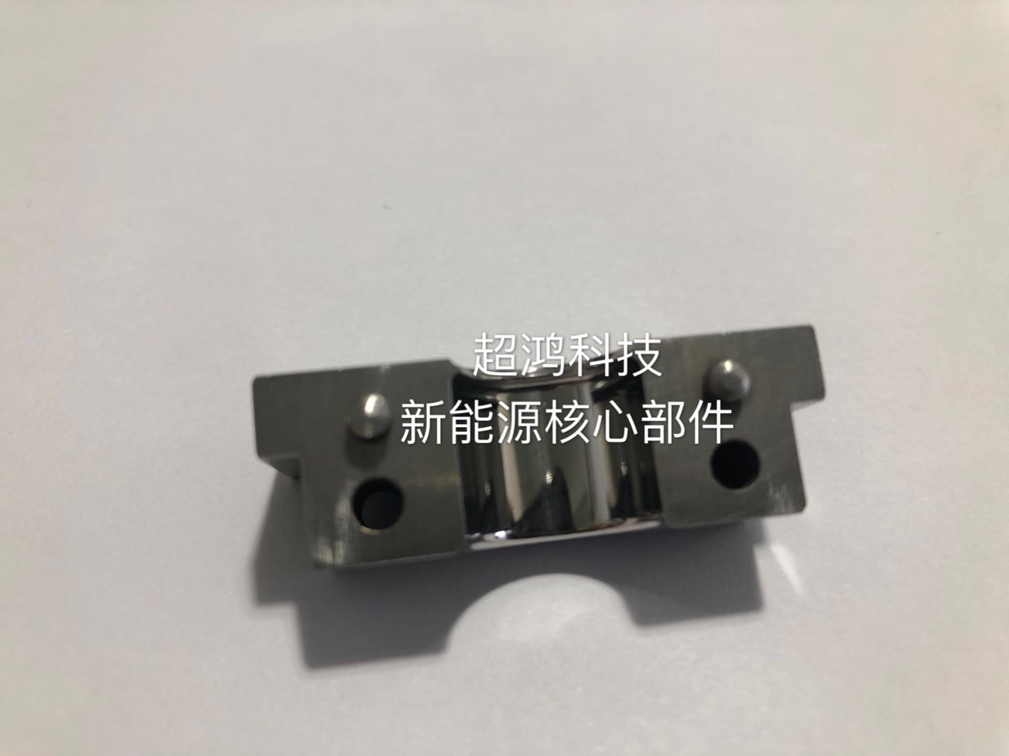 26650電池封口模具